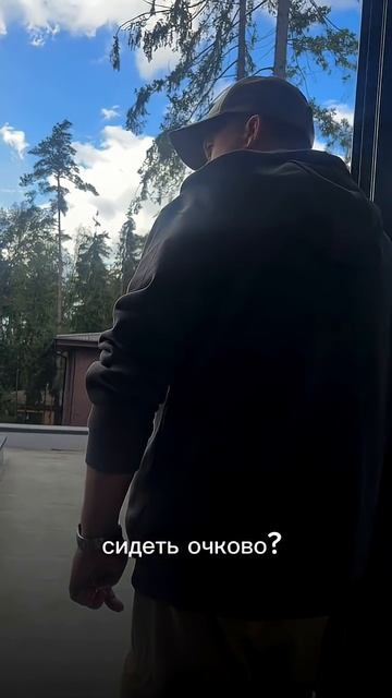 Учись студент! #клининг #бизнес #уборка #дизайнинтерьера #ремонтвдоме