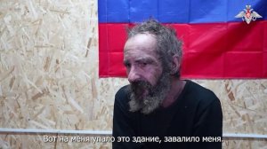 Альберт Роман, пленный военнослужащий ВСУ