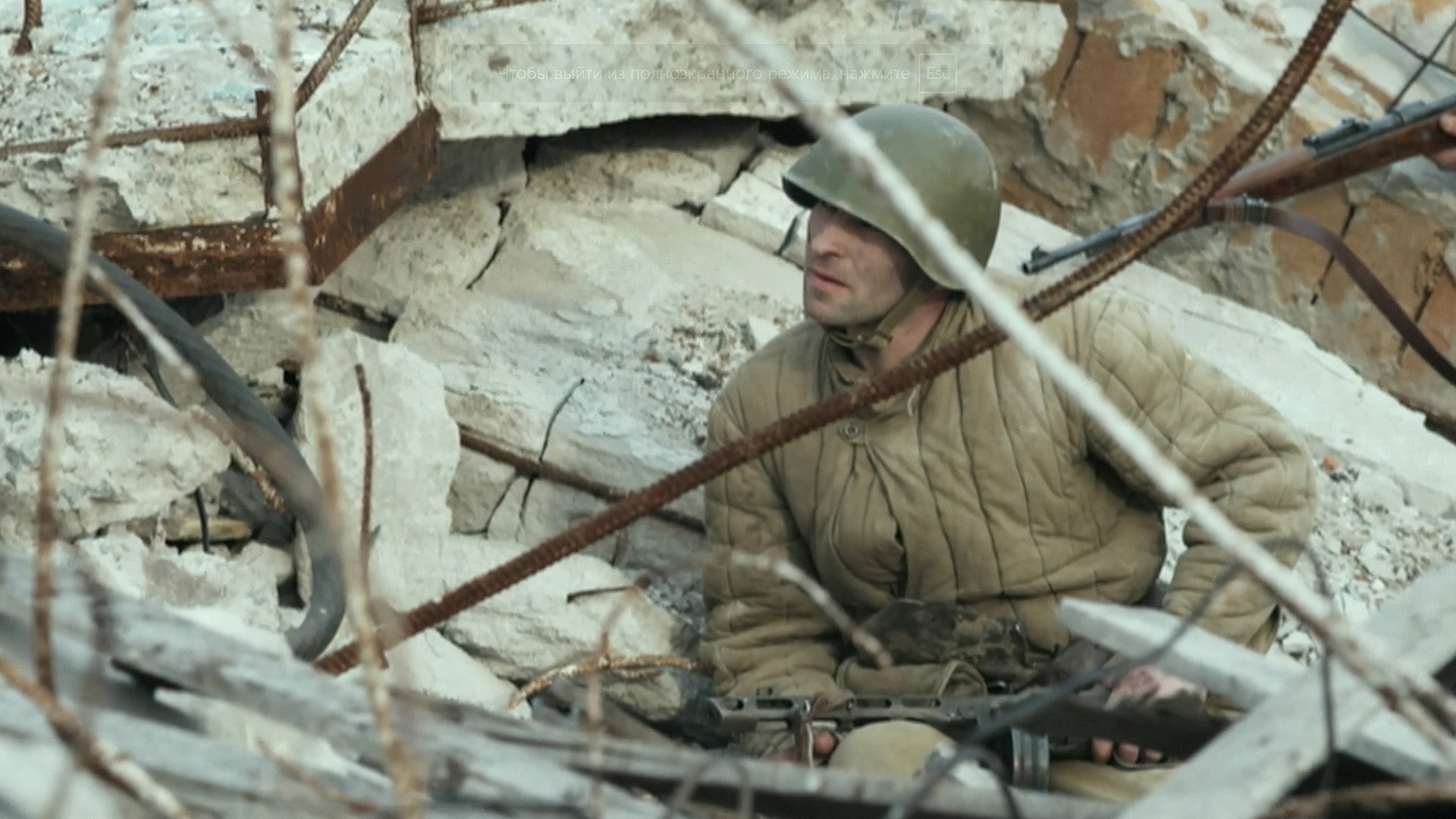 Великая война, 1 сезон, 16 серия смотреть онлайн