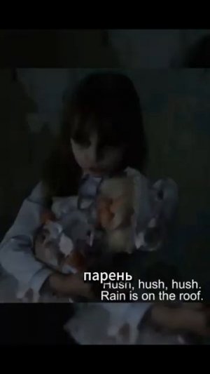 проиграл страшный спор