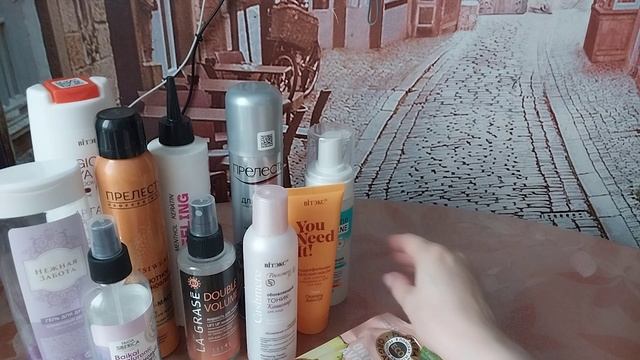 УХОД на Март