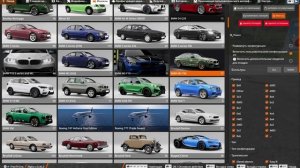 BeamNG.drive - 0.36.3.0.18350 - RELEASE - Direct3D11 2026-02-23 19-11-05