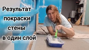 Открутить выключатель от стены - целая наука. 😄 Что купила?  Почему не могу заказать очки на ВБ.