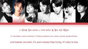 Bts- Fire lyrics