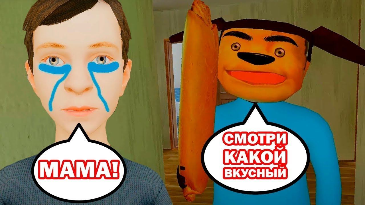 ТИМОХА 2 СЕЗОН 4 СЕРИЯ ВОСОЕДЕНЕНИЕ С АНДРЕЕМ В МАЙНКРАФТ I Compot Салливан Minecraft