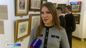 Вести Тамбов. Дневной выпуск от 25 февраля