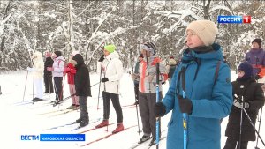 В микрорайоне Радужный города Кирова появится современная лыжная база