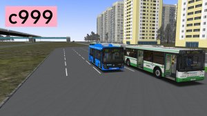 OMSI 2: Автобус №с999 Метро Филатов луг - Метро Ольховая