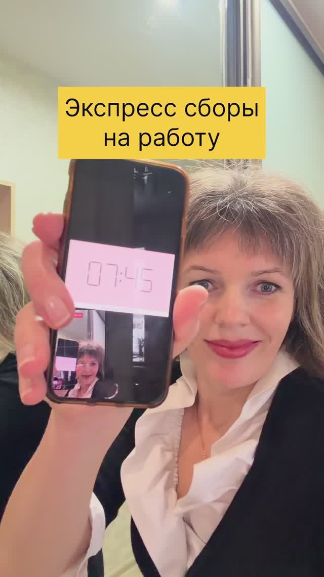 #Ухта …экспресс сборы на работу…Республика Коми…февраль 2026