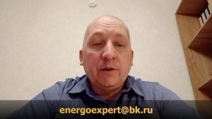 Бездоговорное потребление при опосредованном присоединении