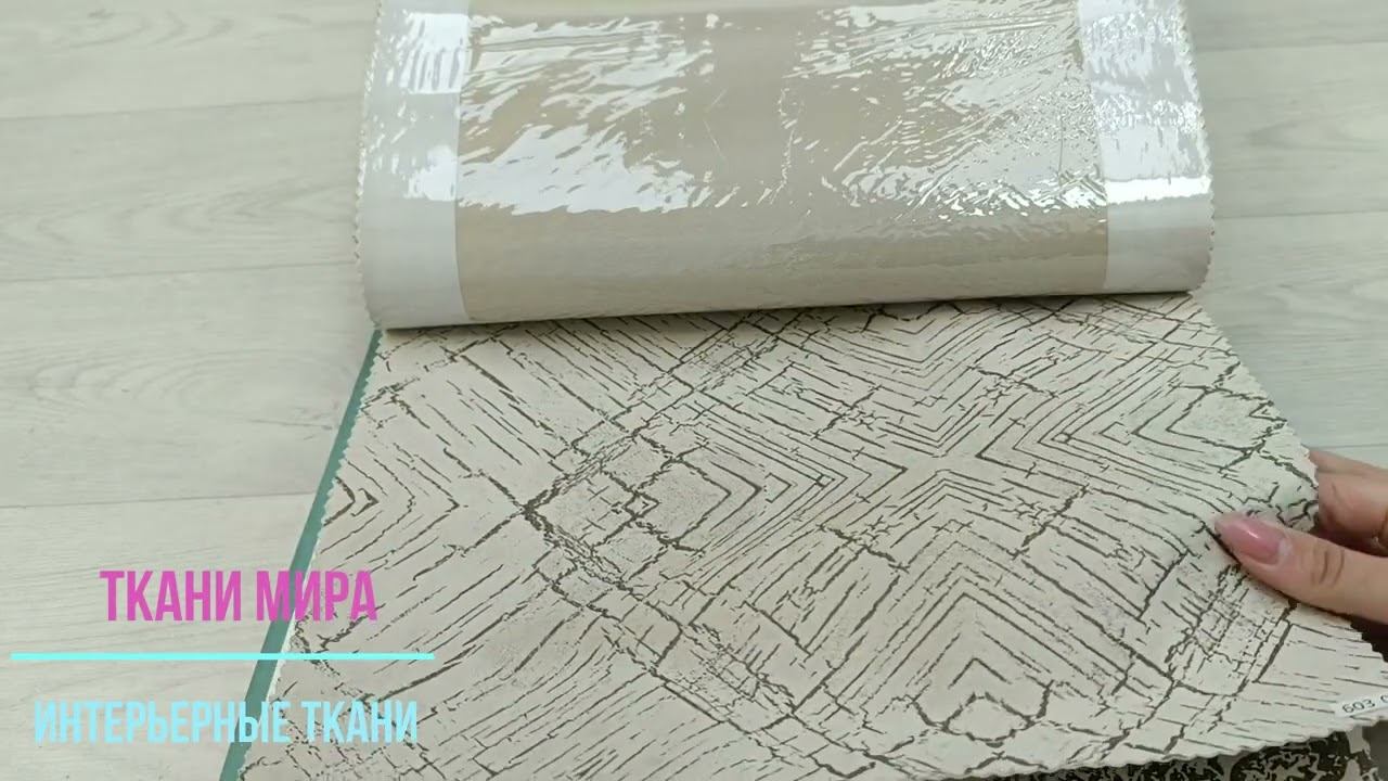 Esperanza quantum смотреть онлайн