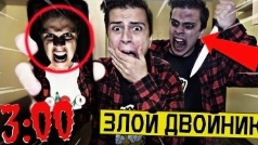 Сергей онис смотреть онлайн