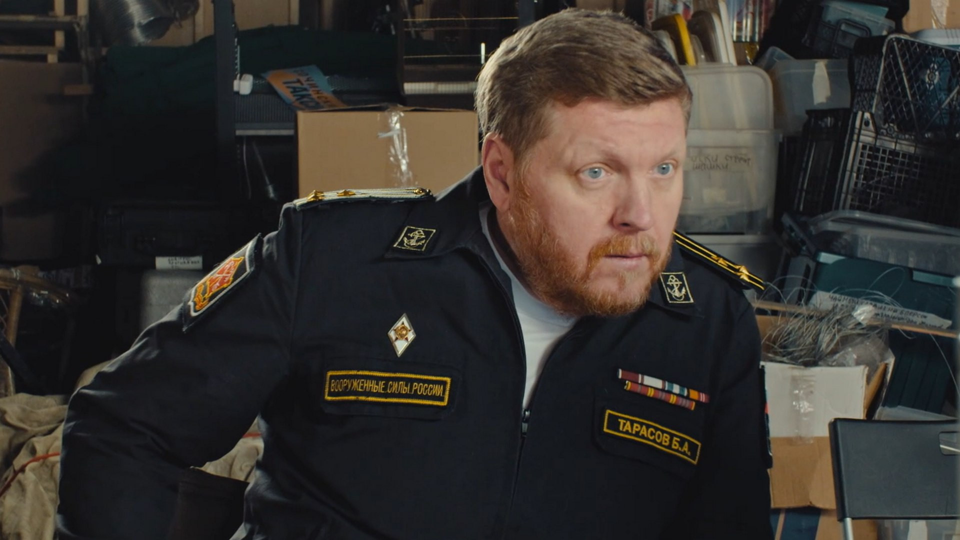 Пин-код, 1 сезон, 8 серия