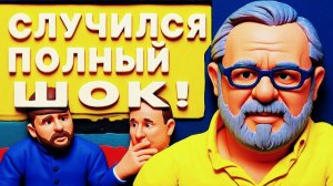 ЕРМОЛА / ГЕРАСИМОВ.--ПУТИН ПОШЁЛ НА КРАЙНИЕ МЕРЫ!? ЭКСТРЕННОЕ ОБРАЩЕНИЕ! ВОЙНА ДО ИЮЛЯ..