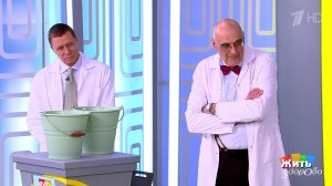 Домашние роды: когда безграмотность становится риском. Жить здорово! Фрагмент выпуска от 25.02.2026