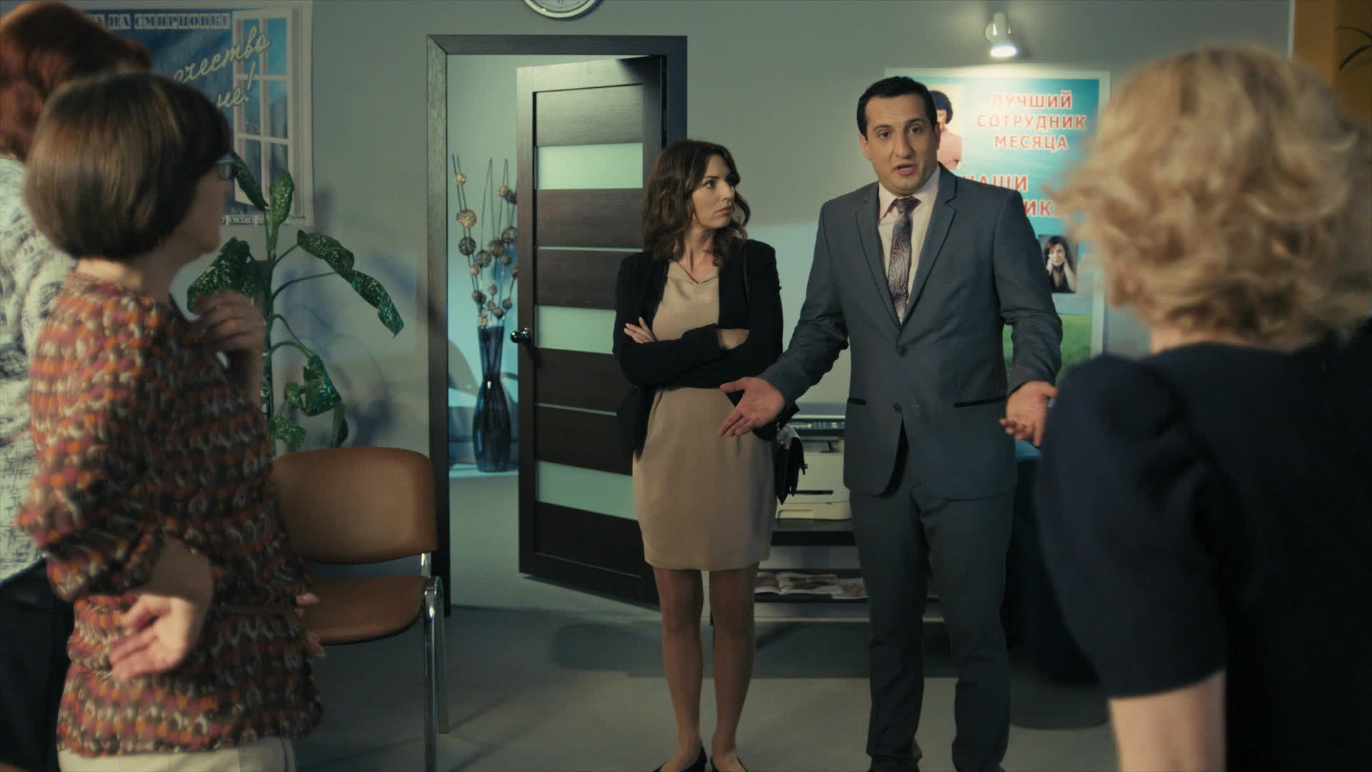 Универ. Новая общага, 3 сезон, 5 серия смотреть онлайн