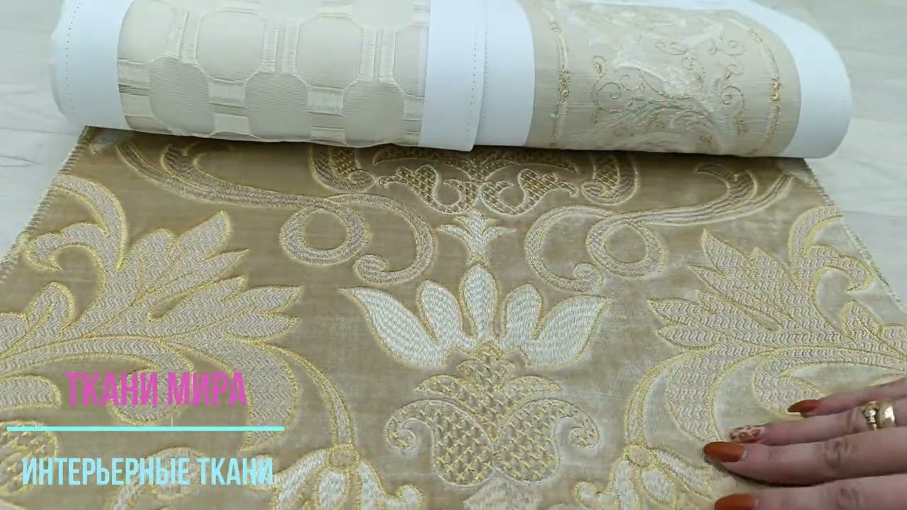 VHM Royal смотреть онлайн