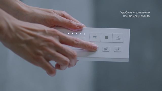 Электронный унитаз-биде подвесной Am.Pm Inspire CCC501700SC безободковый, с сиденьем микролифт