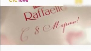 Рекламный блок (Суббота!, +0, 25.02.2026)