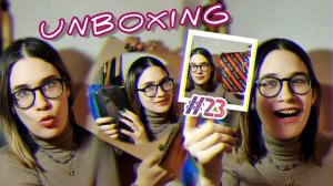 KPOP #UNBOXING #23 || SUPER JUNIOR & ATEEZ... | JOOM (31.01.2023)