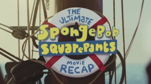 SpongeBob пародия