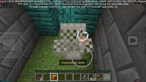 клип 2026 король деревни