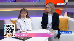 Дмитрий Сибиряков: сейчас спрос на занятия шахматами возрастает