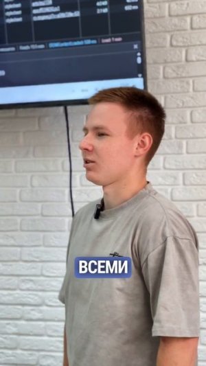 Этот препод знает, как выучить код 💻🔥