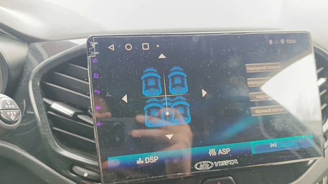 Установка PROLOGY PS-165 POSEIDON  в Lada Vesta