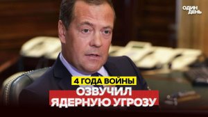 СРОЧНО ЕВРОДЕПУТАТЫ ХОТЯТ ОБЪЯВИТЬ ФСБ И РОСГВАРДИЮ ТЕРРОРИСТАМИ