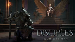 Война с эльфами рядом / Игра по типу Heroes of Might and Magic - Disciples: Domination #9