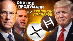 КРИПТОВАЛЮТА БАЙБИТ ЭФИРИУМ / 加密貨幣 BYBIT 以太坊 / ETHEREUM BYBIT CRYPTOCURRENCY