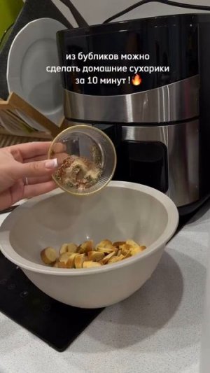 Клип @vkusnaya_eda