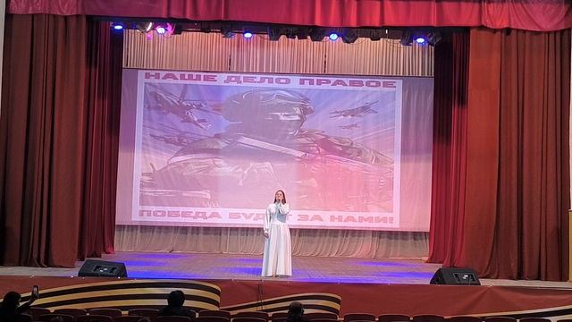 Лобова Вероника - Дай ему сил