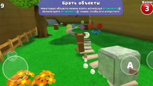 Спрятанный стикер в деревне черепах