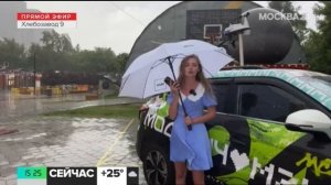 Задралось платье в прямом эфире (Москва 24, 03.06.2024)