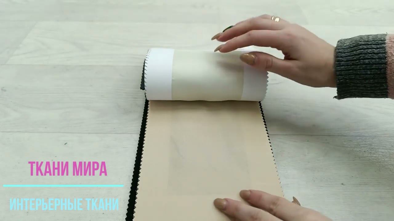 Satino смотреть онлайн