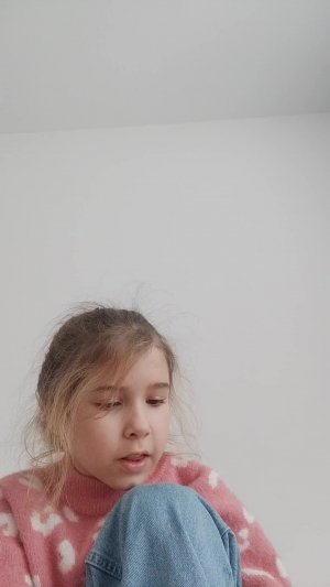 что та делаю