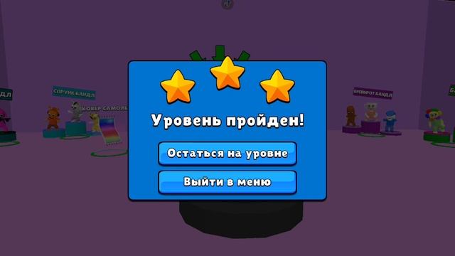 2 часть скупаю весь магаз сериал семья не закончился смотреть онлайн