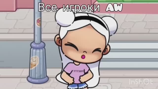 АХАХАХАХХАХАХАХАХАХАХАЗ ЧТО Я СДЕЛАЛА?! Перейдите по ссылке в опис, 👇🏻 там мой Макс канал! смотреть онлайн