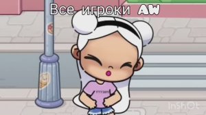 АХАХАХАХХАХАХАХАХАХАХАЗ ЧТО Я СДЕЛАЛА?! Перейдите по ссылке в опис, 👇🏻 там мой Макс канал!