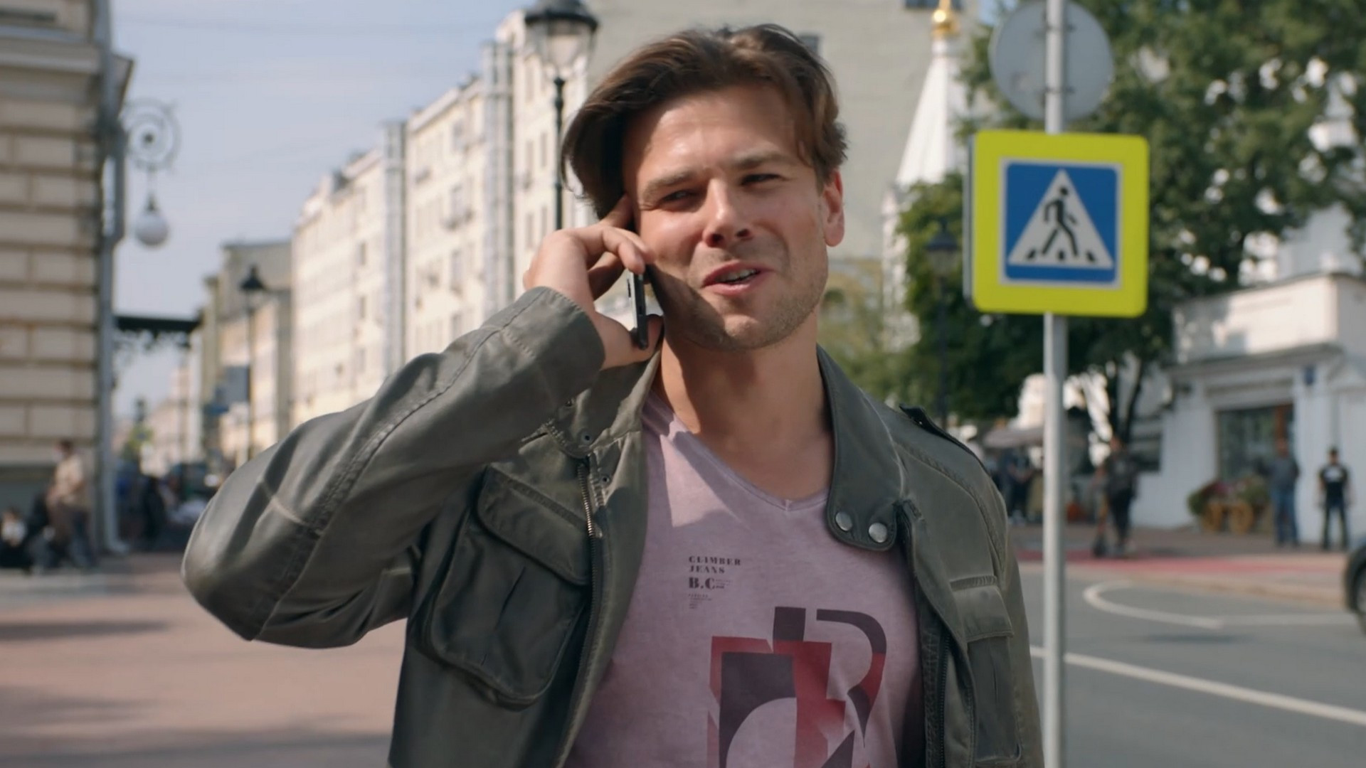 Тверская, 1 сезон, 9 серия