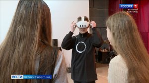 ГТРК СЛАВИЯ Вести Великий Новгород 25.02.26