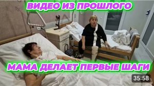 САМВЕЛ АДАМЯН, ПО ПРОСЬБАМ ЗРИТЕЛЕЙ, МАМА ДЕЛАЕТ ПЕРВЫЕ ШАГИ..