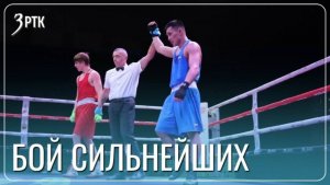 Забайкалец вышел в ринг после года перерыва