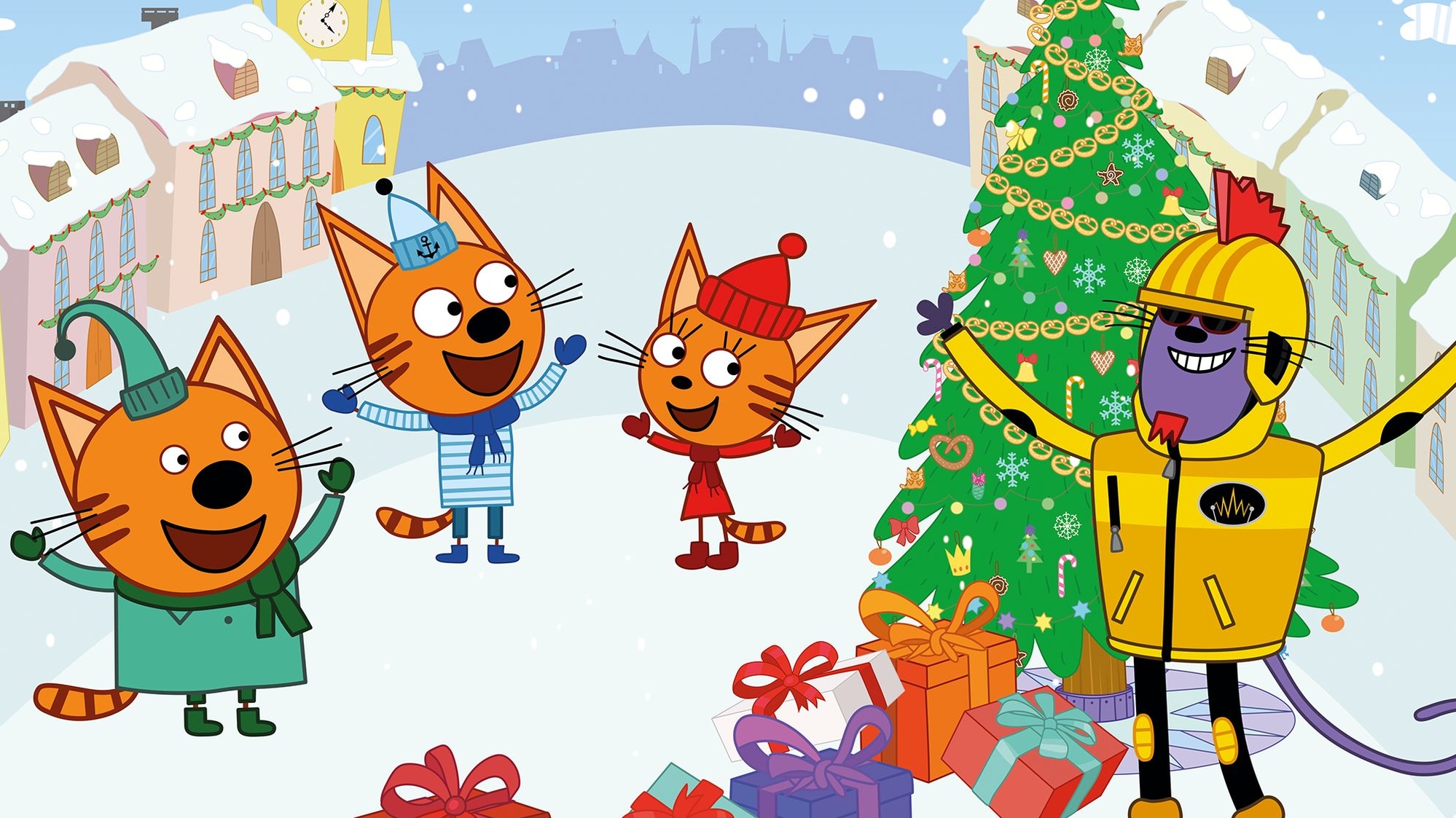 ТРИ КОТА | ТРИ КОТА ИГРА МУЛЬТИК