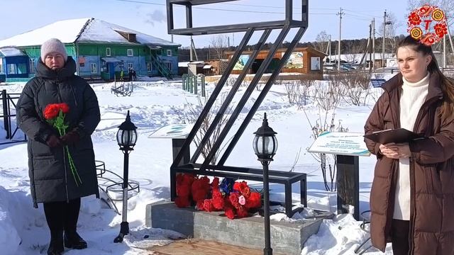 Возложение цветов к мемориалу "СВОих не бросаем" смотреть онлайн