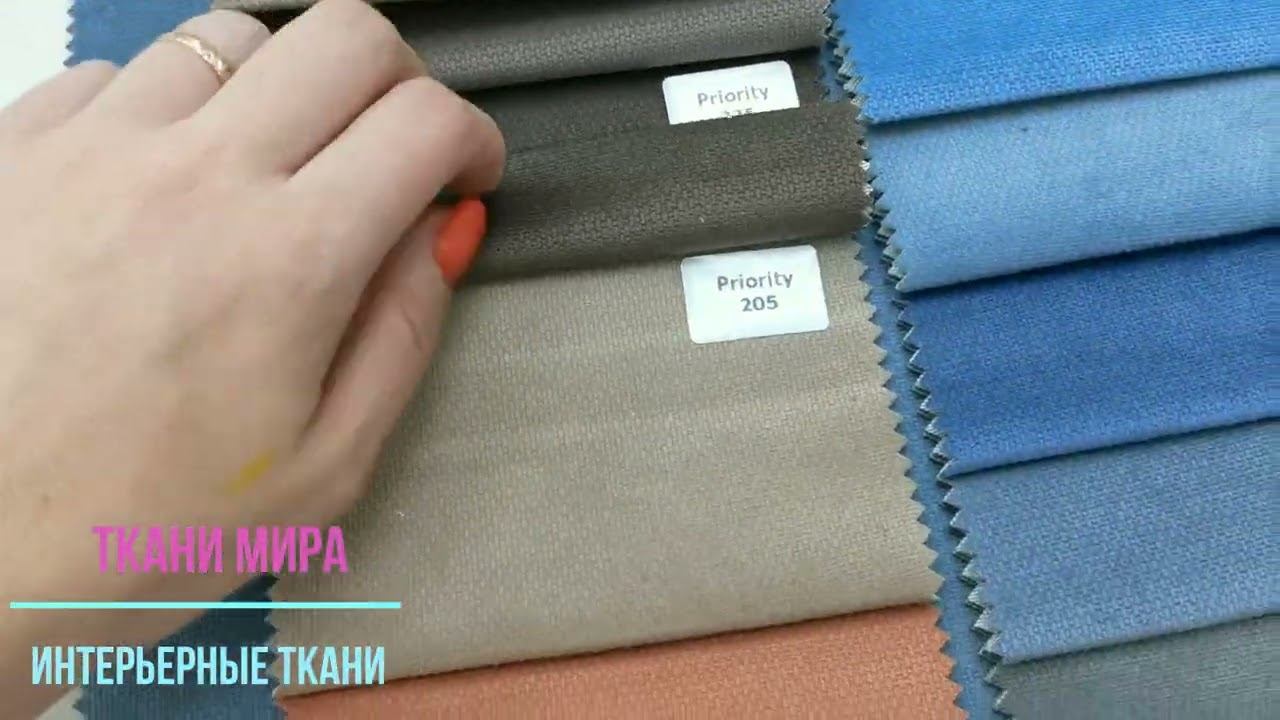 Chestika priority смотреть онлайн