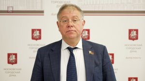 25.02.2026. Степан Орлов: В городской закон о благоустройстве внесены корреспондирующие поправки
