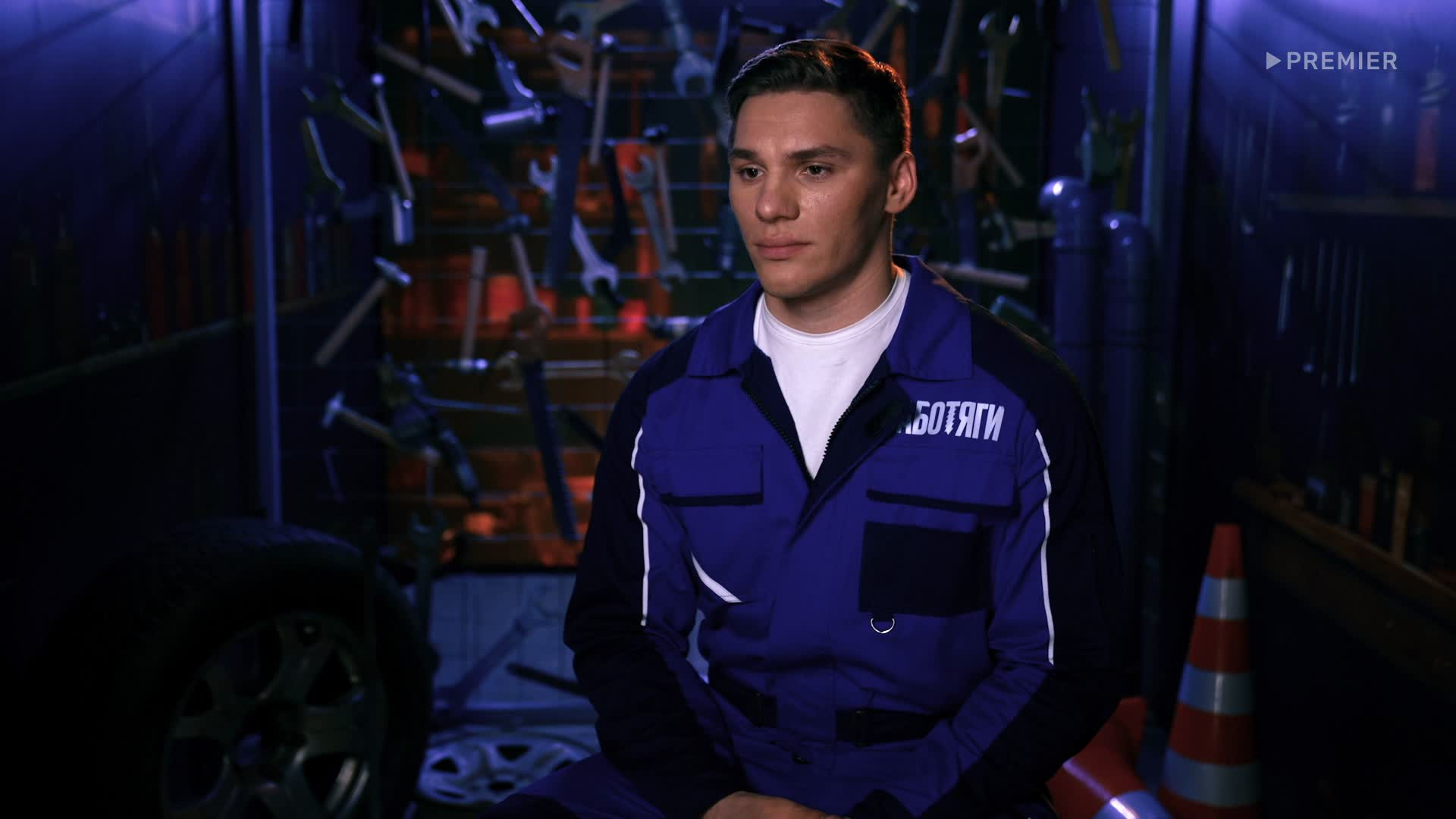 Работяги, 1 сезон, 11 серия